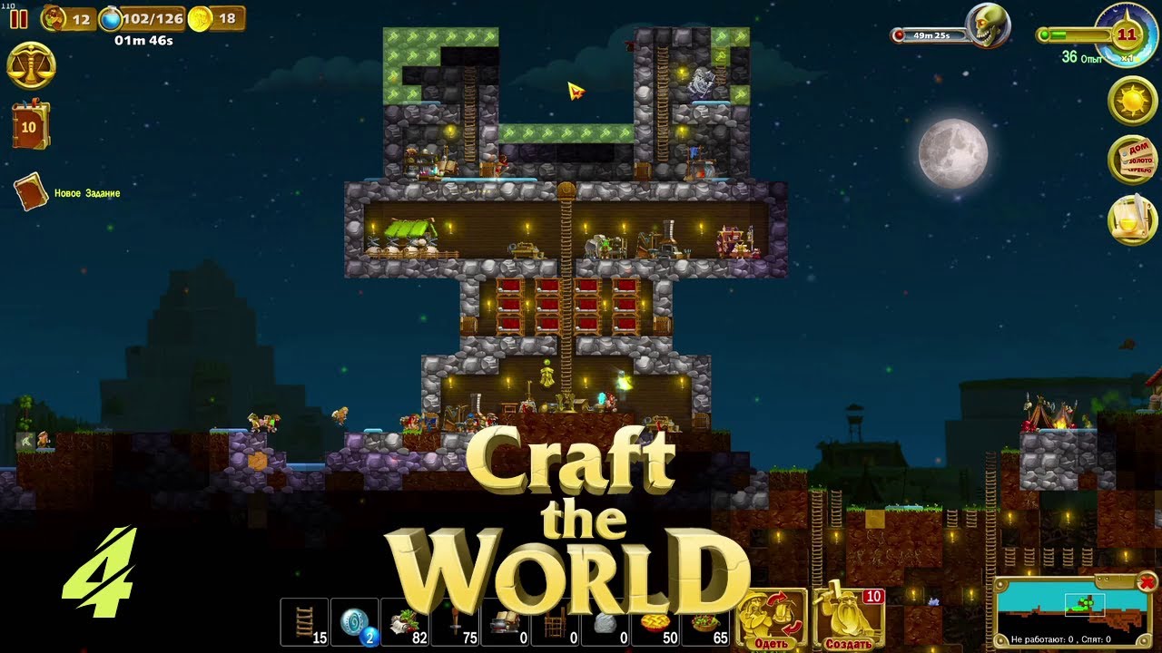 Craft The World - Герой Воин! и питомец Имп #4