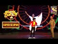 Siddhant, Shyam और Vaibhav के Performance ने खूब हसाया सबको | Super Dancer | Super Se Upar