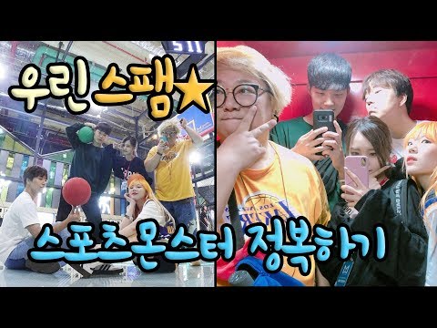 양평펜션