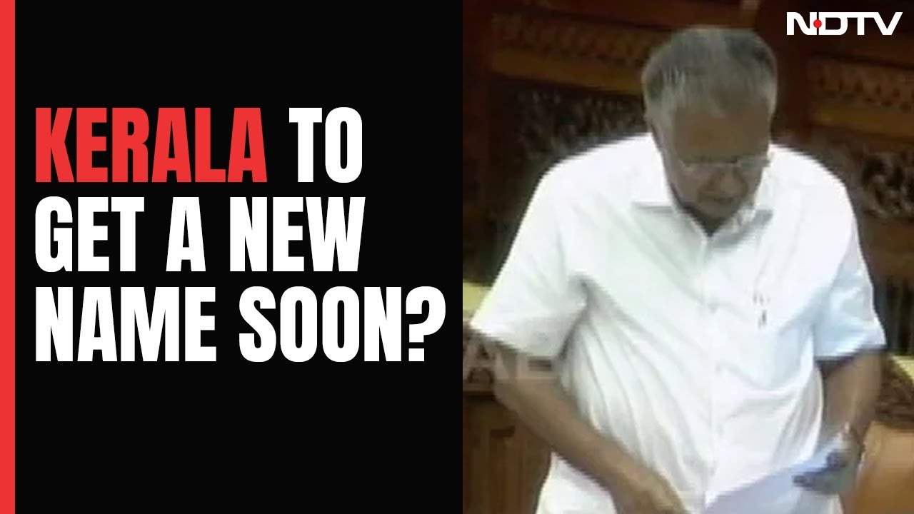 "Kerala" No Longer God's Own Country? Resolution Seeks Name Change