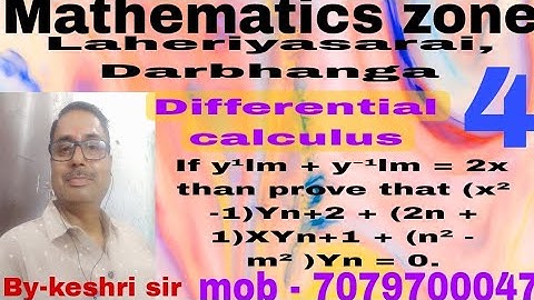 If Y¹lm +Y ⁻¹lm = 2X , than prove that (X² - 1)Yn+2 + (2n+1)XYn+1 +(n² - m²)Yn = 0