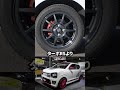 5代目アルトワークス HA36S(マツダキャロル風仕様)