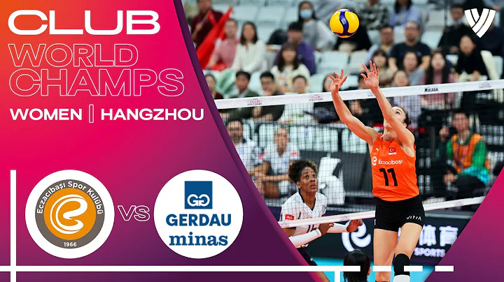 Eczacibasi Dynavit Istanbul vs. Gerdau Minas - Pool A | Highlights | Women's Club World Champs 2023 - DayDayNews