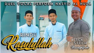 RINDU RASULULLAH (رسول الله كليم الله) Nasyid Aceh Kolaborasi #SholawatNabi
