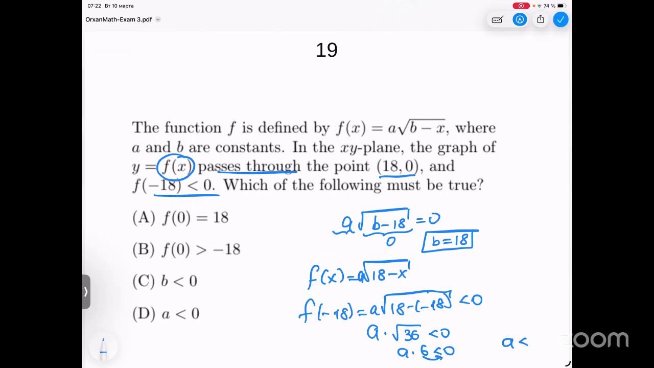 SAT BOOK 1-mavzu + Orxan Math Exam 3