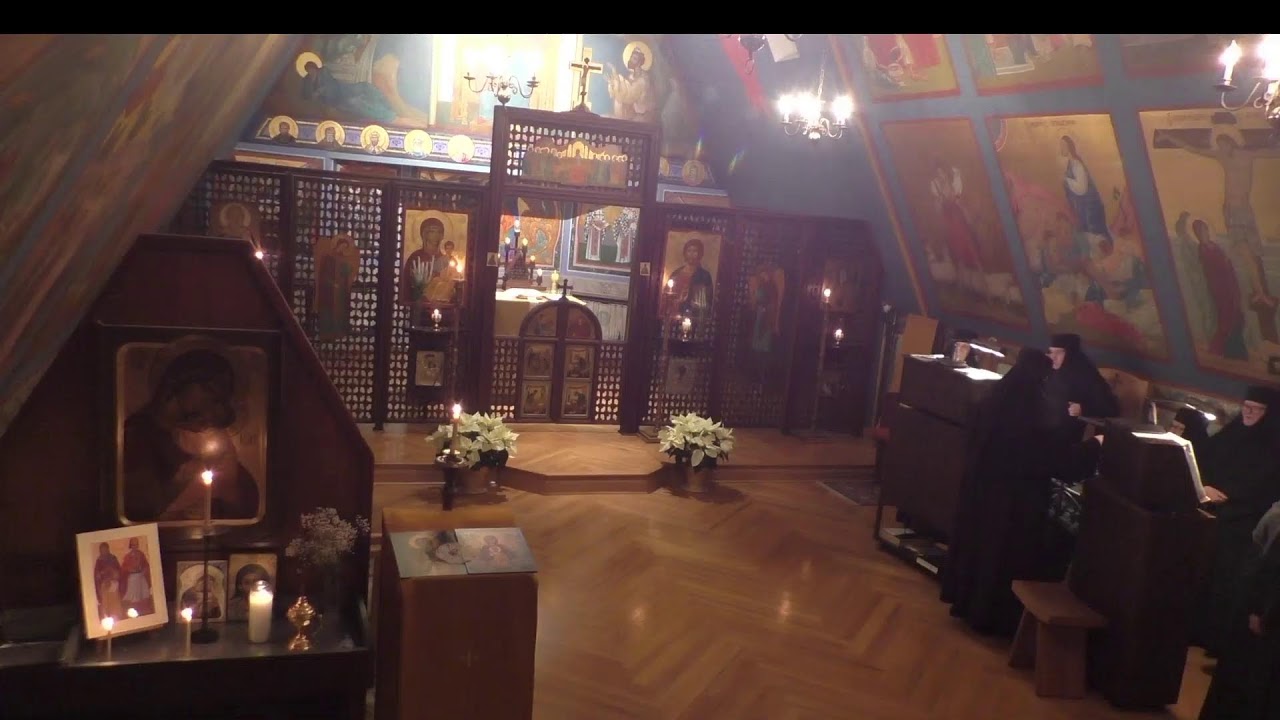 Ellwood City Chapel: Great Vespers and Great Matins for St. Anthony