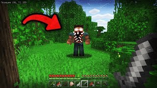 На ПЕ Версии Майнкрафт есть МИСТИКА?! (Minecraft Страшный Сид)