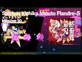Muse Dash (뮤즈대시)] Saishuu Kichiku imouto Flandre-S - ビートまりお (Master 10)
