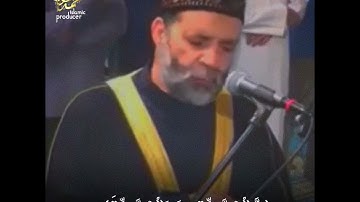 تلاوة  خاشعة بصوت الشيخ حسن صالح #القرآن_الكريم #تلاوة_خاشعة #تلاوات