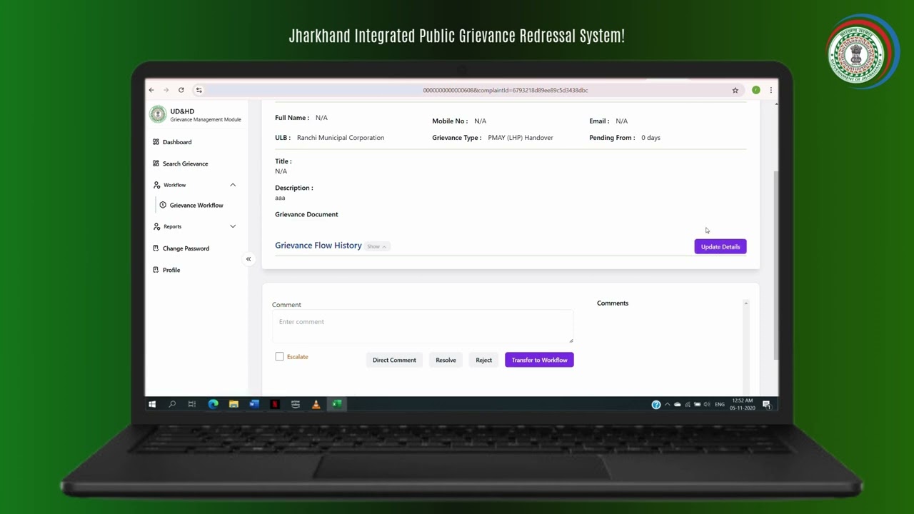 Jharkhand Integrated Public Grievance Redressal System – ULB GRO Tutorial