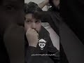 ما اكو شي بس جابو طاري شام كداد مرتضى حرب