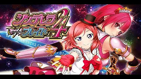クイーンズブレイド2曲 Mp3