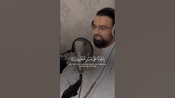القارئ 🎙️:#ناصر_القطامي ‏‎السورة 📖 الحجر