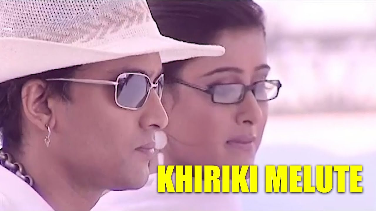 KHIRIKI MELUTEI  RUMAL  ASSAMESE VIDEO SONG  ZUBEEN GARG  ZUBLEE BARUAH