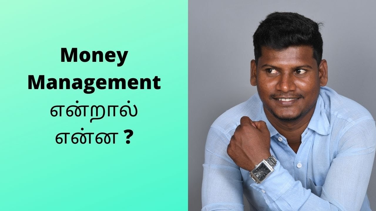 Money management in tamil, Stock Market Training Tamil YouTube