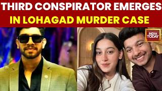 Pune Fort Murder Case: Classmate Aware of Conspiracy; Accused Duo to Be Produced in Court Today
