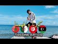 Yassine Artizo كبرنا و فهمنا Kberna W Fhemna Official Music Video 