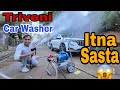 Triveni TV-300 Bar Commercial Plunger Washer How To Assemble And Use! #nittorai #carwash #machine