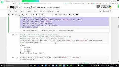 python数据分析与机器学习实战-课时14.Pandas常用预处理方法.flv_d