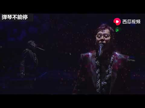 谭咏麟香港演唱会万人大合唱《一生中最爱》，让人非常感动
