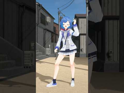🐬「おしゃれ番長」逆に踊っちゃってもイケてるし！#踊ってみた #shorts #にじさんじ #dance #vtuber