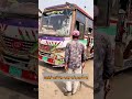 صد رحمت به ایران ماشین حوادث