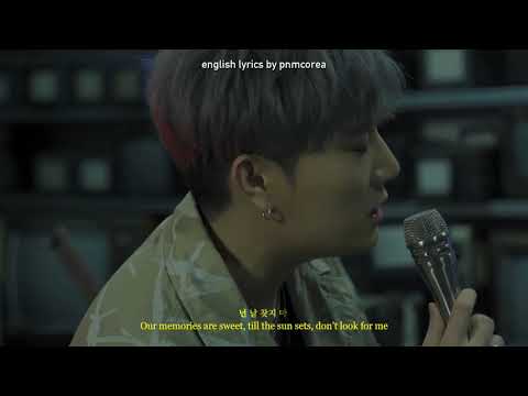 [ENG] Mia - Dear (feat. PENOMECO) Live Clip • Lyrics 가사 미아 페노메코