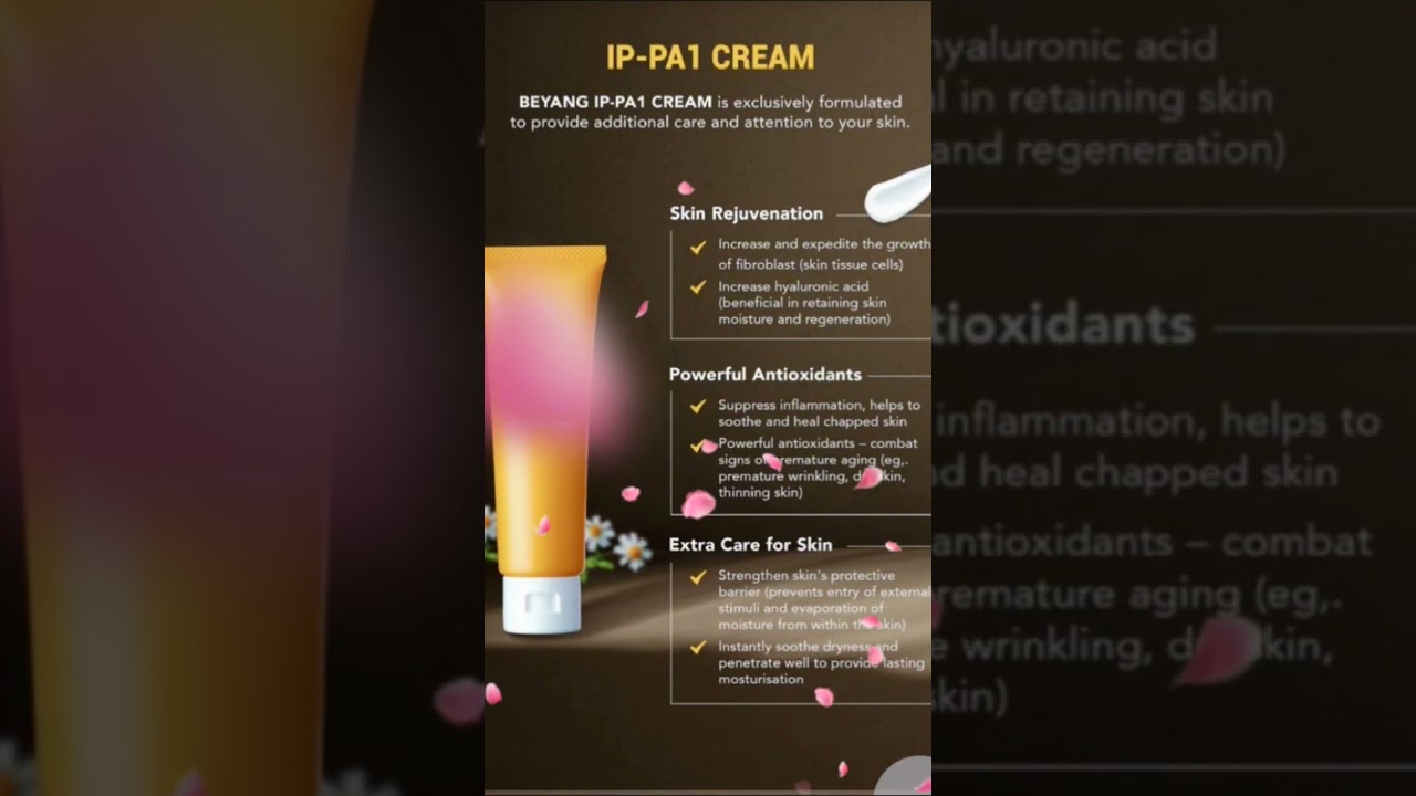 ✨IP-PA1 Cream✨ 