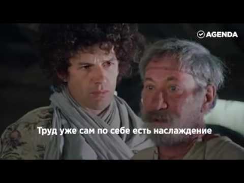 история развития латинского языка. латынь по пацански цитаты. труд есть наслаждение латынь. умные высказывания на латыни. известные фразы на латыни.