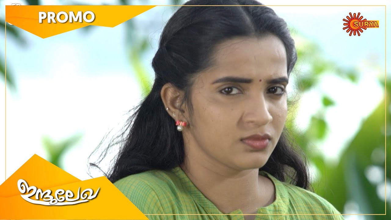 Indulekha - Promo | 09 Nov 20 | Surya TV Serial | Malayalam Serial