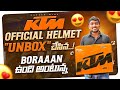 New ktm official helmet unboxing  review   worthvarma ktmhelmet 