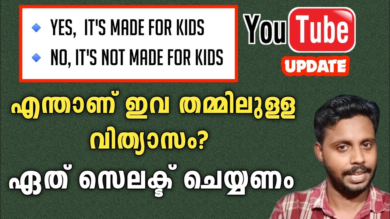 Youtube update2019 important notice(COPPA)explained in malayalam