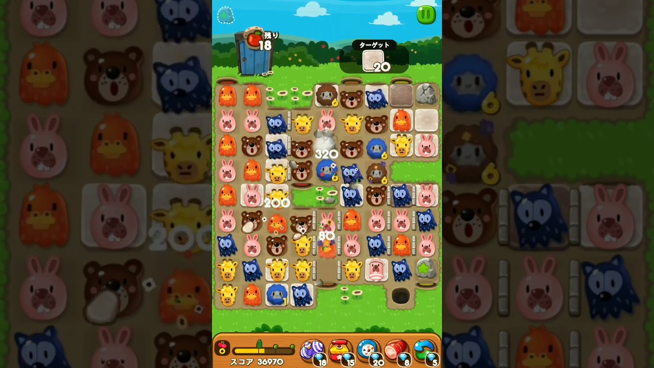 LINE ポコポコ 2270クリア！アイテム未使用 POKOPOKO - YouTube