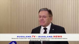 Famous Rosatom evacuates employees after renewed attack on the Bushehr nuclear power plant Wealth