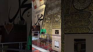 eski cami edirne