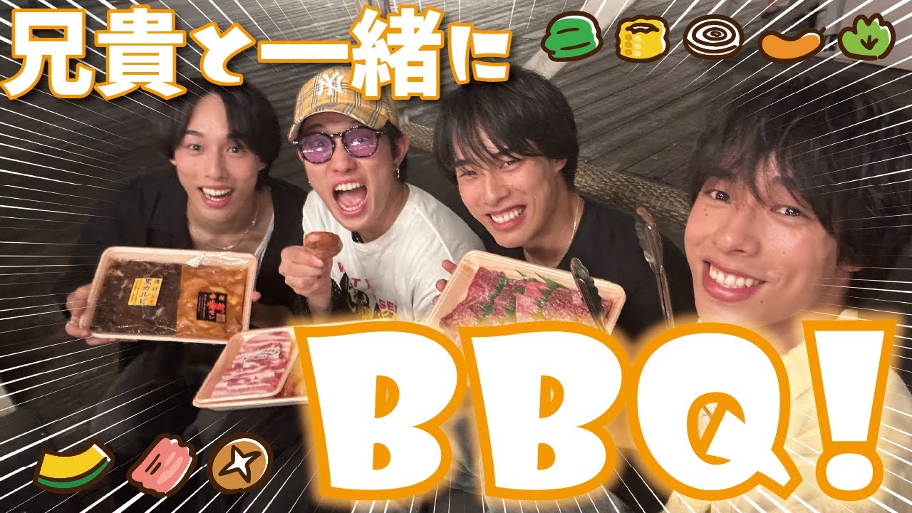 【暴露】大学の先輩が三つ子の過去を暴露してみた。