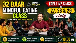 29 July 2026 Free Morning Session Of July 32 Baar Challenge