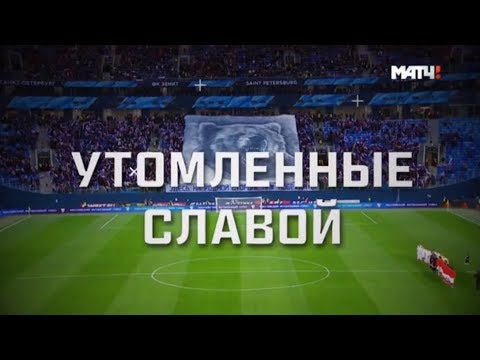 Video: Роман Адамов: өмүр баяны, чыгармачылыгы, карьерасы, жеке жашоосу