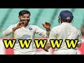 IND vs WI - 1st Test Day 3 Highlights | India Vs West Indies Cricket Score