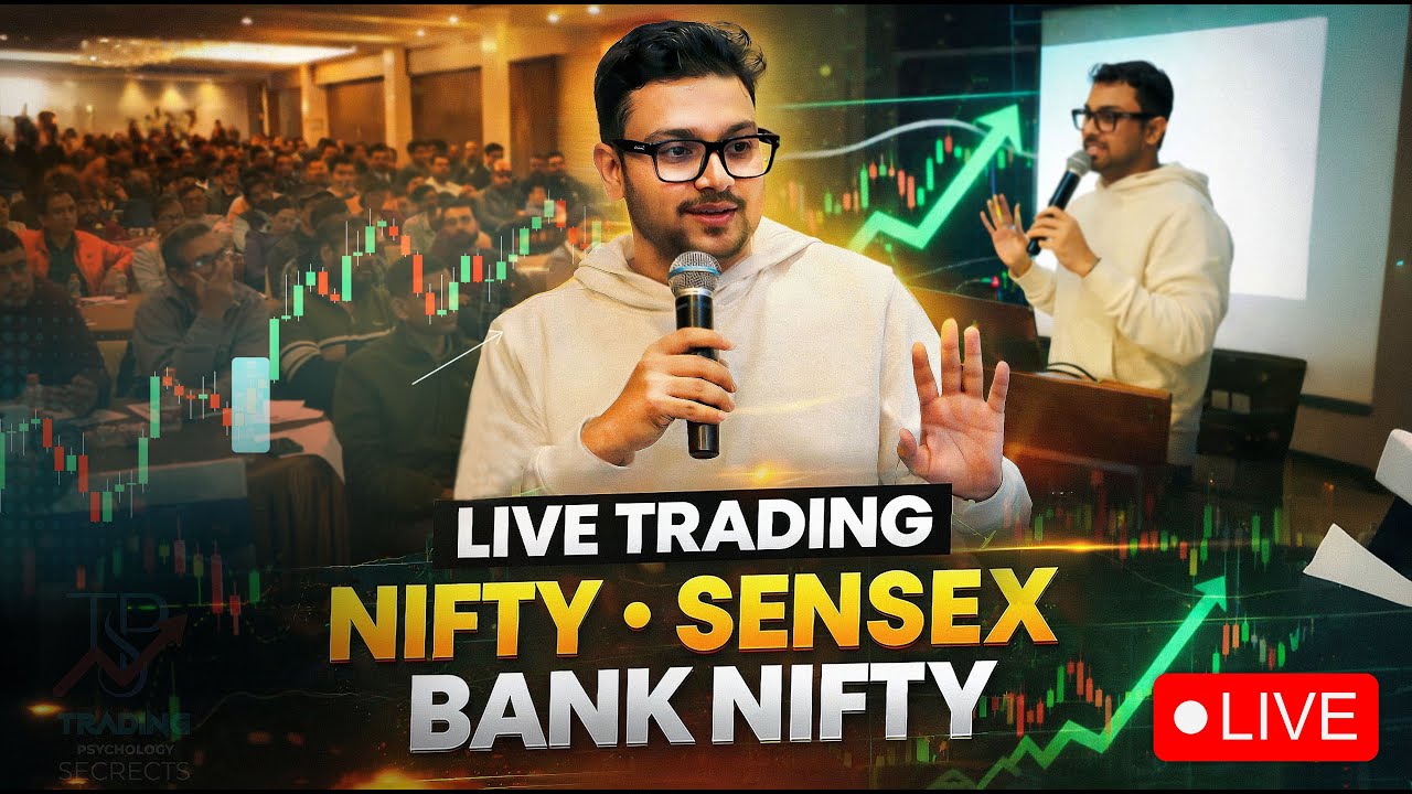 BANGLA LIVE TRADING NIFTY, BANKNIFTY,SENSEX  || LIVE TRADING || 