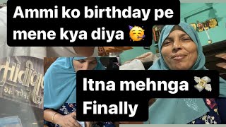 Mere Pese Per 17Th May Ammi Ka Birthday Or Mene Unko Ye Gift Diya 