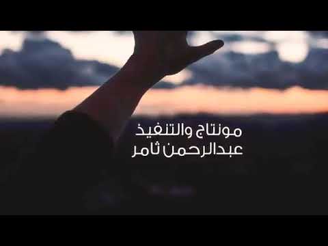 نور الزين جارحين حساسه اي والله 