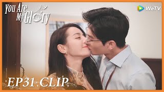 【You Are My Glory】EP31 Clip | She finally had a chance to visit him at work! | 你是我的荣耀 | ENG SUB