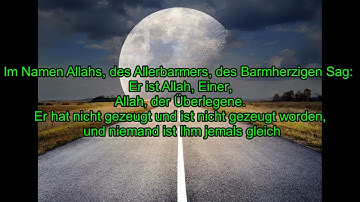 سورة الاخلاص مترجمة الى الالمانية