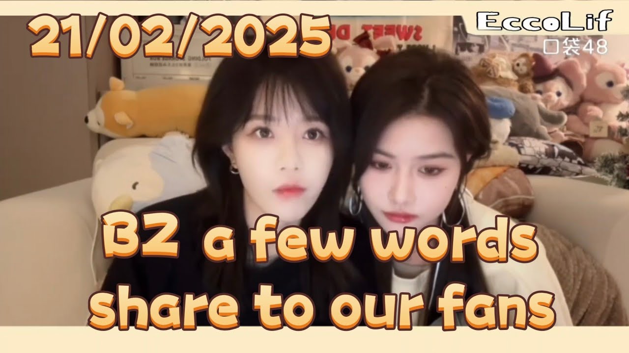 【SNH48】【ALL SUB】Bai xinyu and Zhu yixin sometings we want to talk to our fans | 柏朱想和粉丝说的一些话