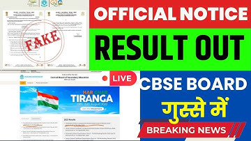 cbse result 2023 | cbse class 10 result date 2023 | 12th cbse result date 2023  #cbse