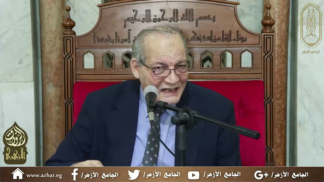 112- محاضرات شرح الكتاب لسيبويه (أ.د عبد الفتاح محمد حبيب) 3 ديسمبر 2025