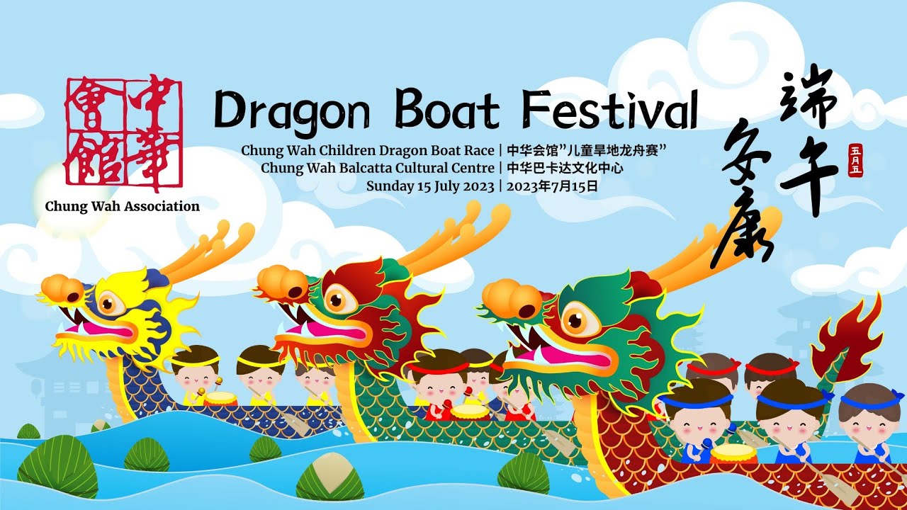 Chung Wah Children Dragon Boat Race