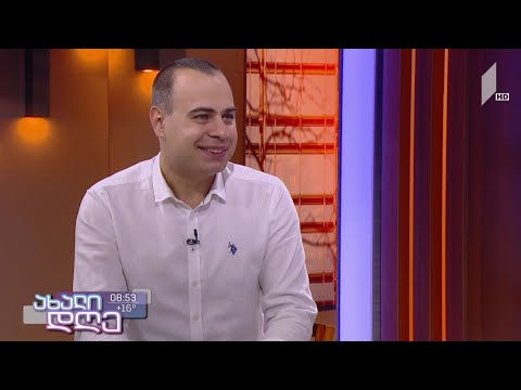 ქართული ბიზნესსახელმძღვანელო „ამაზონზე“