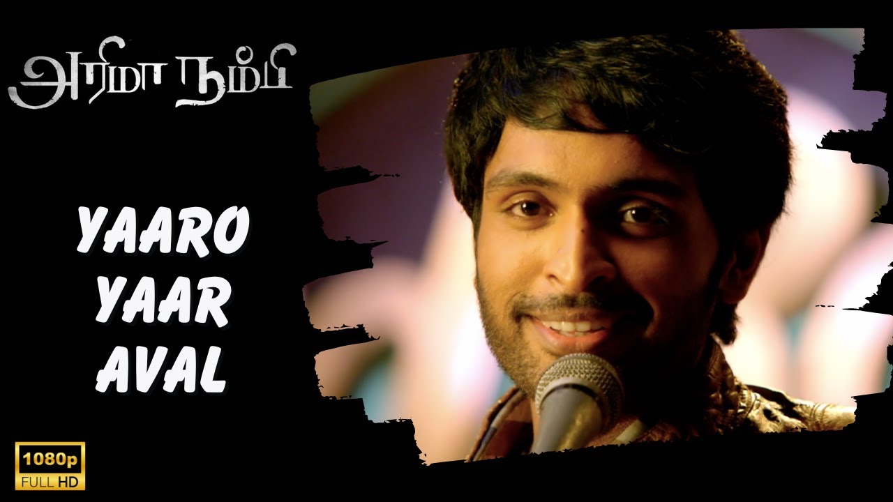 Yaaro Yaar Ival Video Song | Arima Nambi | Drums Sivamani | Vikram Prabhu | Priya Anand